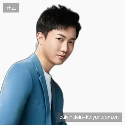 阎成